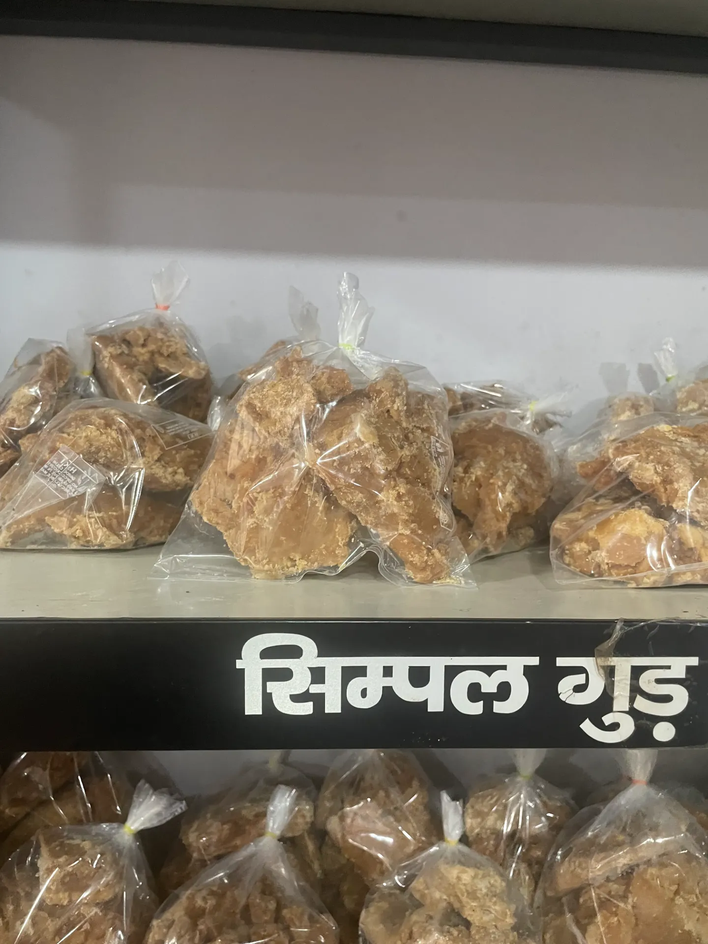 desi jageery per kg+delivery charge